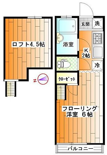東京都多摩市一ノ宮1丁目14-18 聖蹟桜ヶ丘駅 1K アパート 賃貸物件詳細