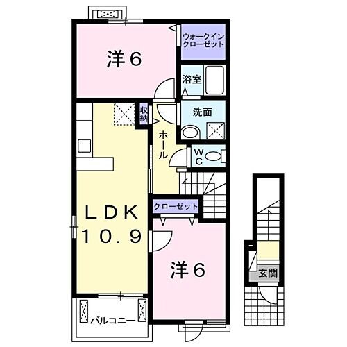 ハピネス 2階 2LDK 賃貸物件詳細