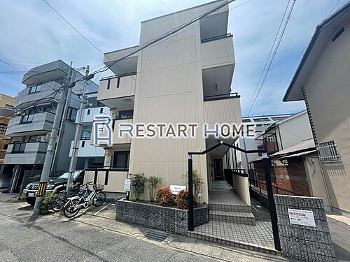 兵庫県神戸市灘区篠原南町５丁目 3階建 築29年3ヶ月