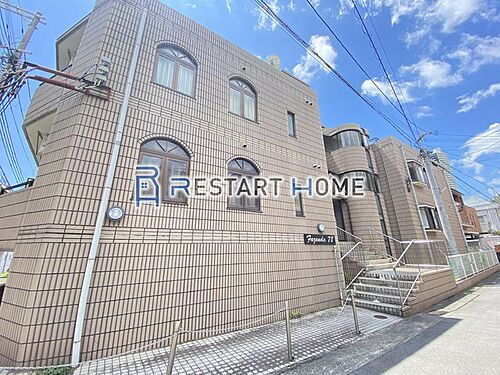 兵庫県神戸市中央区熊内町２丁目 4階建 築31年5ヶ月