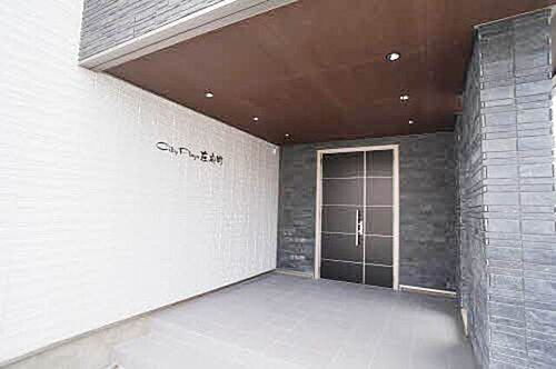 シティプラザ在府町 3階建