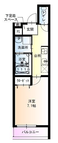 兵庫県尼崎市東難波町５丁目 賃貸アパート