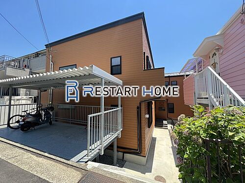 兵庫県神戸市灘区赤坂通７丁目 2階建 築4年9ヶ月