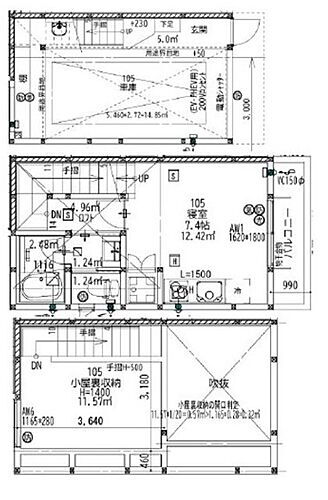 神奈川県相模原市中央区由野台1丁目11-1 淵野辺駅 1DK アパート 賃貸物件詳細