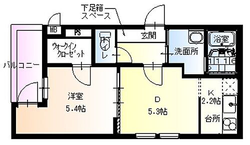 大阪府大阪市東淀川区下新庄2丁目 淡路駅 1DK アパート 賃貸物件詳細
