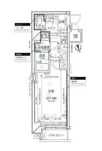 パレステュディオ浜松町 3階 1K 賃貸物件詳細