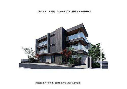 プレミア　三河島　シャーメゾン 3階建
