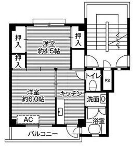 神奈川県愛甲郡愛川町春日台5丁目 本厚木駅 2K マンション 賃貸物件詳細