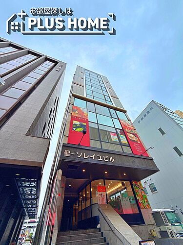 和歌山県和歌山市本町２丁目 地上8階地下1階建 築33年8ヶ月
