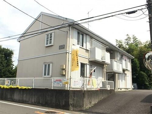 神奈川県相模原市南区下溝 2階建 築31年3ヶ月