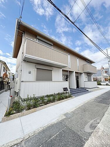 兵庫県芦屋市親王塚町 2階建 
