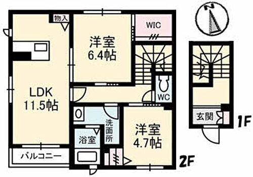 広島県広島市安佐南区伴東2丁目13-21 伴駅 2LDK アパート 賃貸物件詳細