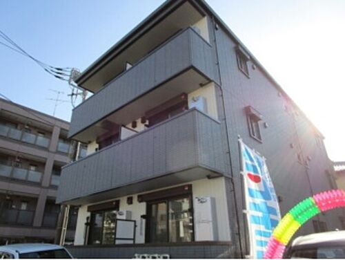 千葉県市川市新井３丁目 3階建 築2年9ヶ月