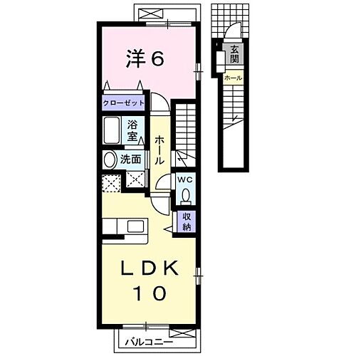 神奈川県高座郡寒川町倉見1300-6 倉見駅 1LDK アパート 賃貸物件詳細