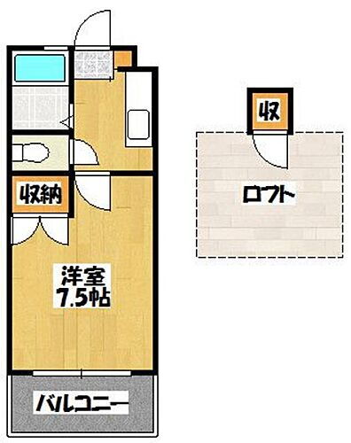 福岡県福岡市東区和白4丁目1-21 唐の原駅 1K アパート 賃貸物件詳細