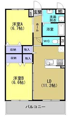 熊本県熊本市東区山ノ神1丁目 健軍町駅 2LDK マンション 賃貸物件詳細