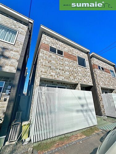 和歌山県和歌山市新在家 テラスハウス