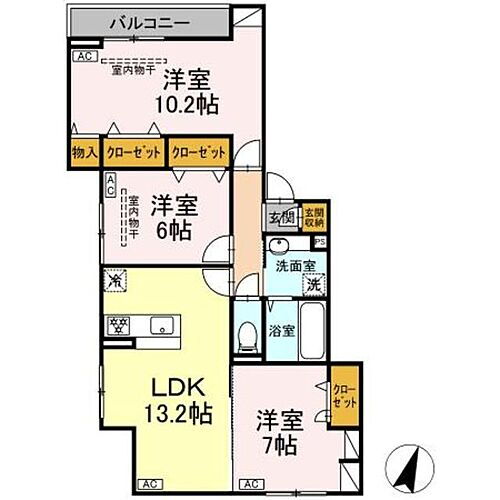 東京都町田市原町田2丁目 町田駅 3LDK アパート 賃貸物件詳細