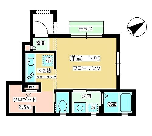 東京都港区白金6丁目 白金台駅 1K アパート 賃貸物件詳細