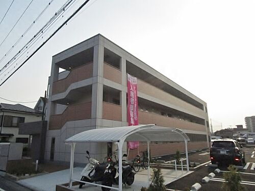 神奈川県相模原市中央区清新６丁目 3階建 築6年1ヶ月