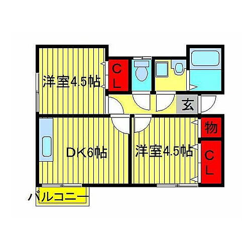 グリューヴェルム 2階 2DK 賃貸物件詳細