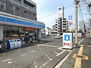 メゾンブランシェ ローソン岸和田土生町2丁目店 1202m