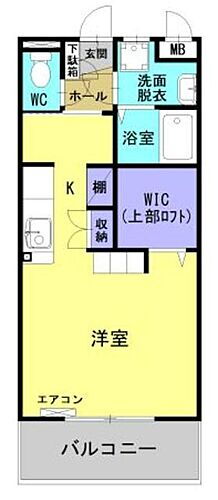 宮崎県都城市小松原町 都城駅 ワンルーム マンション 賃貸物件詳細