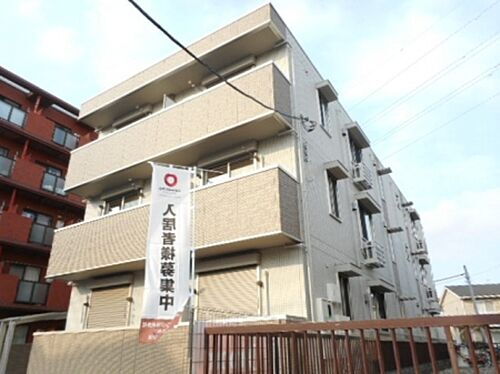 千葉県市川市欠真間２丁目 3階建 築6年11ヶ月