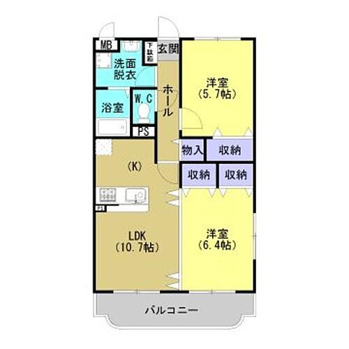 栃木県塩谷郡高根沢町大字宝積寺 宝積寺駅 2LDK マンション 賃貸物件詳細