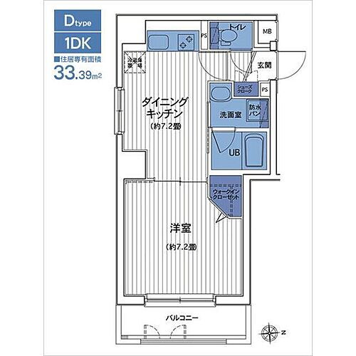 東京都港区芝5丁目 三田駅 1DK マンション 賃貸物件詳細