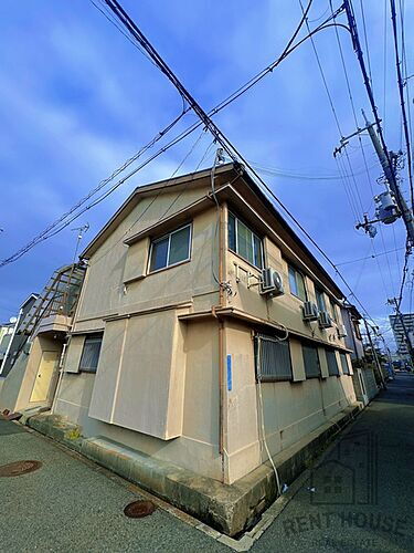 いずみ荘