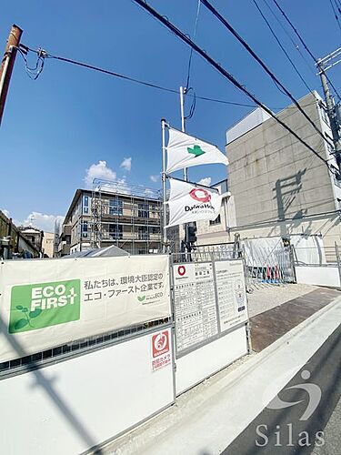 大阪府八尾市竹渕東１丁目 3階建 築1年7ヶ月