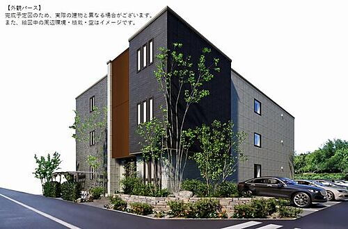 ザ　グランド　自治医大