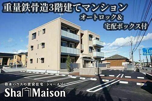 モンターニュ
