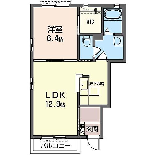 茨城県古河市女沼1622-2 古河駅 1LDK アパート 賃貸物件詳細