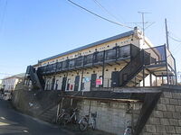 神奈川県伊勢原市沼目3丁目 2階建 築26年1ヶ月