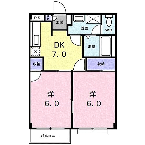 埼玉県所沢市東狭山ケ丘1丁目76-5 狭山ヶ丘駅 2DK アパート 賃貸物件詳細