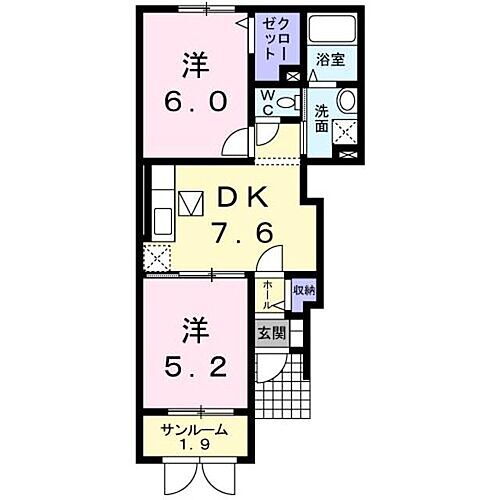 コリーヌ・メゾンＩ 1階 2DK 賃貸物件詳細