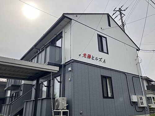光陽ヒルズ　Ａ