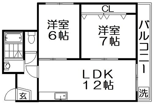 ロイヤルハイツさつき丘 3階 2LDK 賃貸物件詳細
