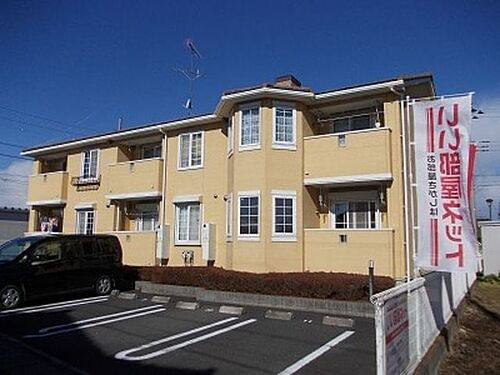 茨城県筑西市岡芹２丁目 2階建 築18年4ヶ月