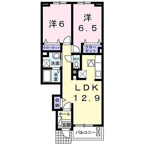 バーミィ　メロウＩＩ 1階 2LDK 賃貸物件詳細