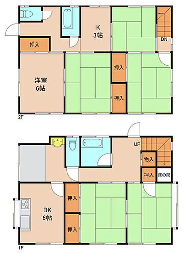 コンフォース井野台 6SDK 賃貸物件詳細