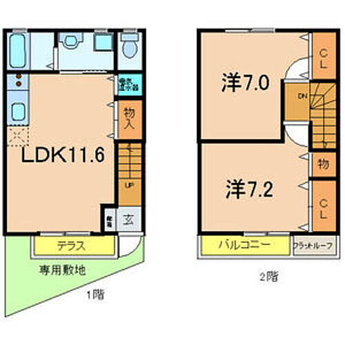 大阪府大阪市東淀川区大桐5丁目 瑞光四丁目駅 2LDK 一戸建て 賃貸物件詳細