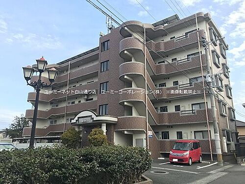 コンフォート２１