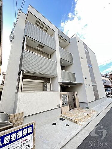 大阪府堺市堺区中向陽町１丁 3階建