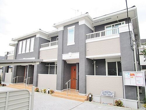 神奈川県相模原市中央区水郷田名１丁目 2階建 築11年1ヶ月