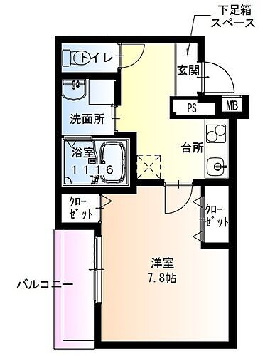 兵庫県西宮市六軒町 甲陽園駅 1K アパート 賃貸物件詳細