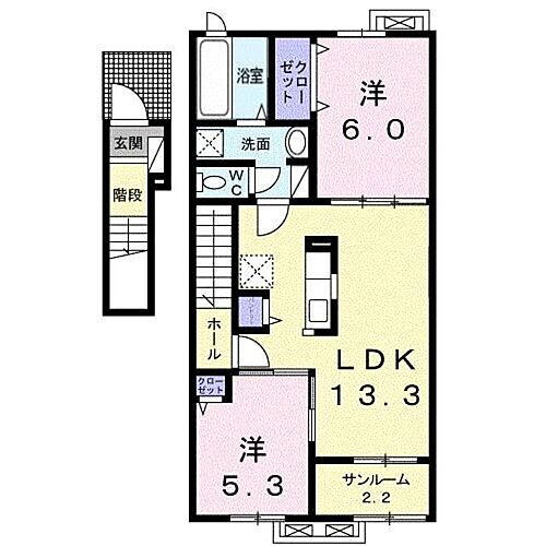 新潟県新潟市東区東中野山7丁目13番11号 東新潟駅 2LDK アパート 賃貸物件詳細