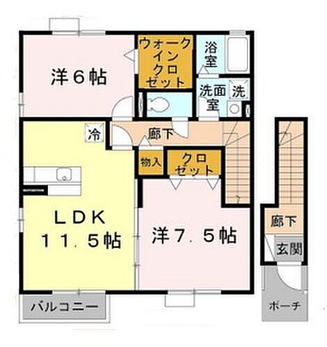 奈良県天理市別所町 天理駅 2LDK アパート 賃貸物件詳細